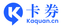 卡券